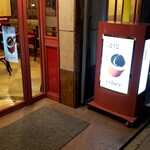 カフェ・ベローチェ - 
