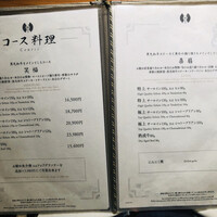 鉄板焼ステーキ 喜扇亭 東京ミッドタウン店 - 