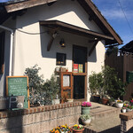 シフォン&ベーグル ごえんや。 - 