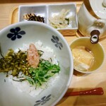 Dashi Chaduke En Toukyou Middotaunten - 