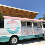 KOURI SHRIMP - 