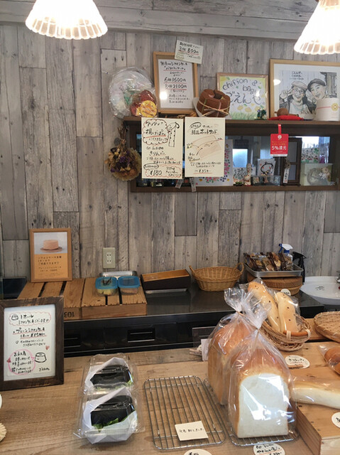 Chiffon & Bagel Goenya. photo 3