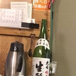 手打ち蕎麦清風庵 富嶽 - 