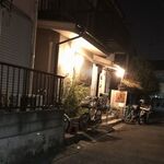 手打ち蕎麦清風庵 富嶽 - 