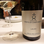 TACUBO - Lalùci グリッロ 2017 クリスト・ディ・カンポベッロ