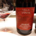 TACUBO - アマローネ・デッラ・ヴァルポリチェッラ・クラッシコ 2014 ヴィッラ・スピノーザ