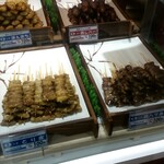 Bibai Yakitori Souzai En - 