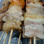 Bibai Yakitori Souzai En - 