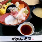 Kaisendon Gatten Sushi - 海鮮丼
