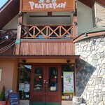 ピーターパン - 