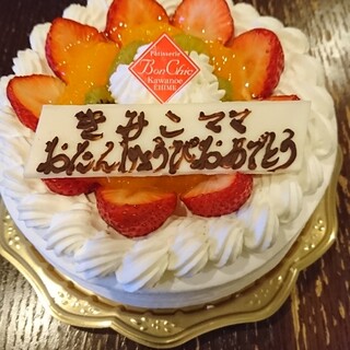 四国中央市でおすすめの美味しい洋菓子をご紹介 食べログ