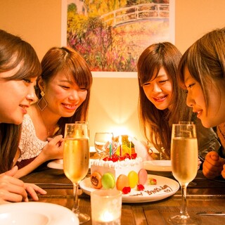 2時間飲み放題付き8品【イタリアコース】3500円