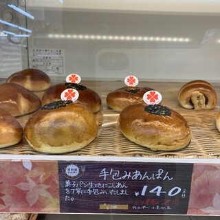 印旛日本医大駅でおすすめのグルメ情報をご紹介 食べログ 印旛日本医大駅でおすすめのグルメ情報をご紹介 食べログ