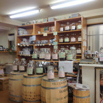 Kakamigahara - コーヒー豆の入ったビンがたくさん
