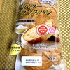 デイリーヤマザキ 東久留米柳窪2丁目店