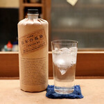 花いち - 百年の孤独