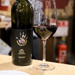 波へい - シラーズ バロッサ