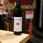 波へい - パワーズ・マルベック