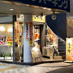 ルッカ - 吸い込まれる外観