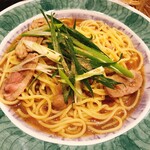 Kamakura Pasuta - 合鴨と九条ねぎのお出汁スープパスタぶどう山椒の香り