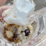 テンプラ モトヨシ いも - カップ底のバターソテー