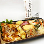 Yoshiya - 山椒が香る若鶏の西京焼き 498円(2020.1月下旬)
