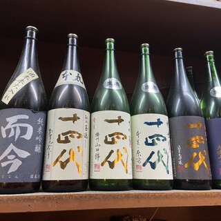厳選された日本酒を、常時15～20種類を取り揃えました。