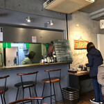 Cafe Restaurant Shu - 