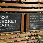 TOP SECRET CAFE. - 