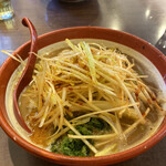 Kura De Ramen - 