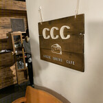 CCC Cheese Cheers Cafe - 