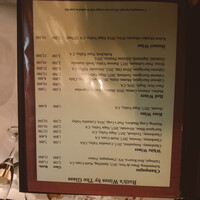 ルース クリス ステーキハウス - 