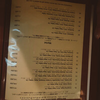 ルース クリス ステーキハウス - 