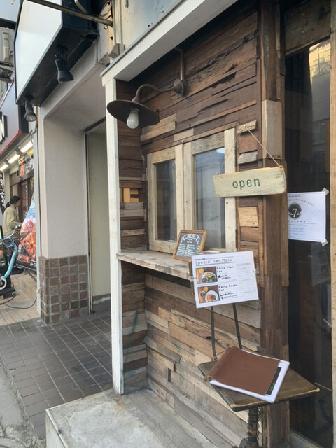 Anea Cafe 中野新橋店 アネアカフェ 中野新橋 カフェ 食べログ Anea Cafe 中野新橋店 アネアカフェ 中野新橋 カフェ 食べログ
