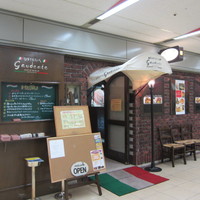 オステリア ガウダンテ 大阪駅前第4ビル店 - オステリアガウダンテ