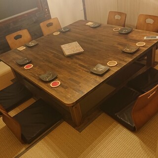 座席 きずな家えん 行橋 居酒屋 食べログ 座席 きずな家えん 行橋 居酒屋 食べログ