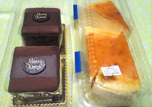 さかえ屋 おやつショップ 鞍手駅前店 鞍手 ケーキ 食べログ さかえ屋 おやつショップ 鞍手駅前店 鞍手 ケーキ 食べログ