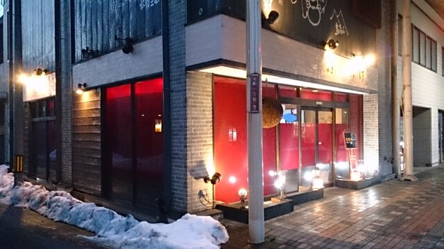ふくすけ &ndash; 鶴岡の居酒屋｜山形・鶴岡市で楽しむ本格和食とお酒