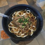 CHAYA - Beef Udon