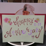 傳 - お祝いメッセージ