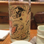 傳 - 大入ひっぱりだこ 純米吟醸無濾過生原酒