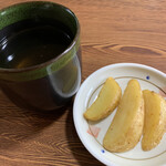 みね食堂 - 