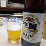 イマナカ酒店 - 