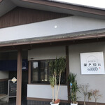 おうどん 瀬戸晴れ - 