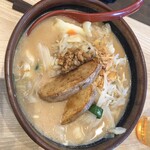 Miso Noya Tado Koro Syouten - 北海道味噌 野菜味噌ラーメン