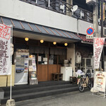 つけ麺屋ちっちょ - 