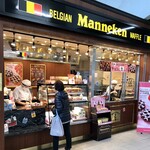 Manneken - 