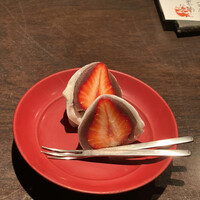 並木橋なかむら - 