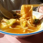 はぐろや - カレータンメン850円