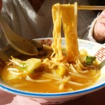 はぐろや - カレータンメン850円